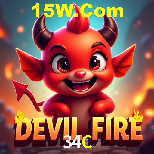 A Revolução dos Aplicativos de Jogos no 34C